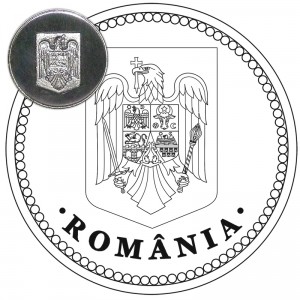 Sigiliul și stema României